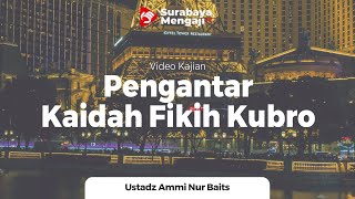 Keguguran Turunan - Ustadz Ammi Nur Baits ST., BA.