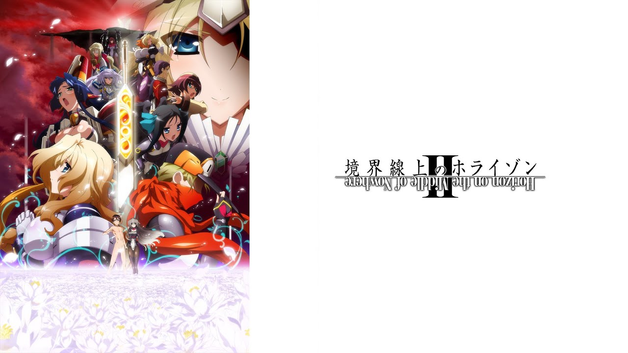 新居昭乃 - 凍る砂 (劇場版アニメ 「風の大陸 The Weathering