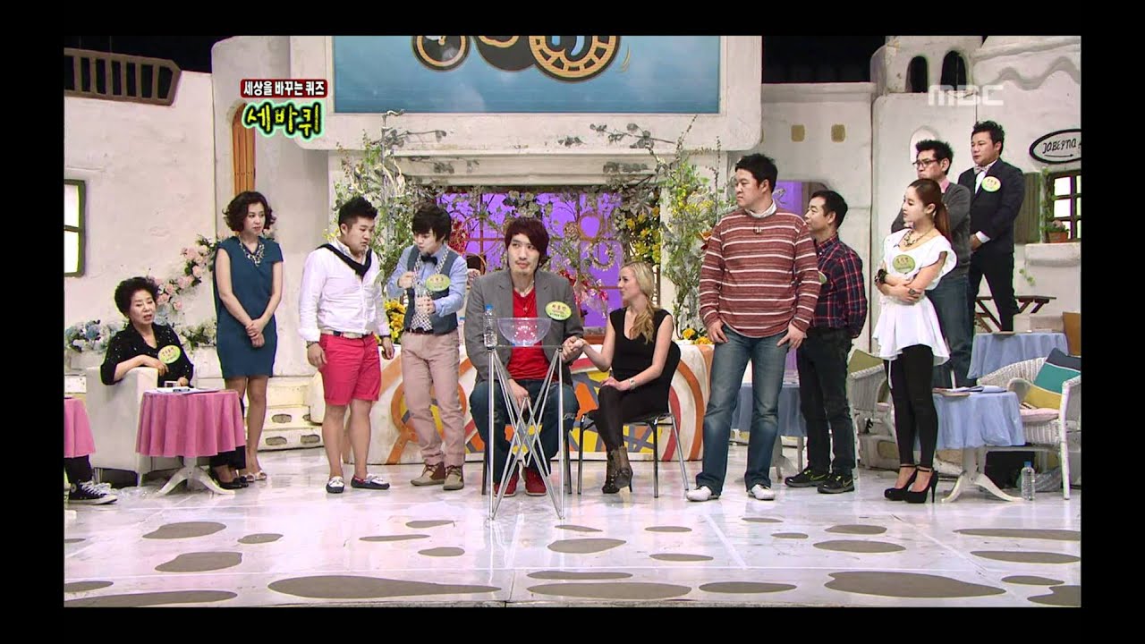 World Changing Quiz Show, Led Apple #07, 레드애플 20120331