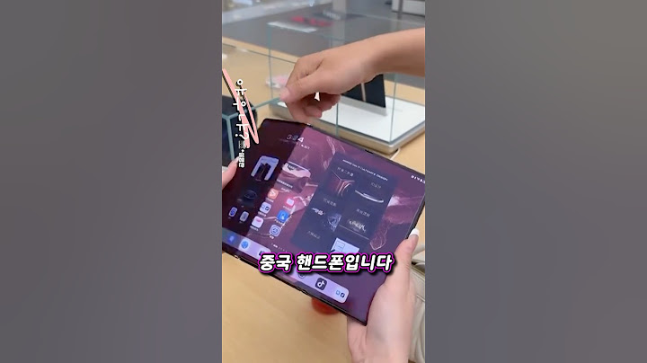 삼성도 제쳐버린 논란의 중국 핸드폰