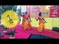 Mali baha santal song     by rahala rimil dance group on spring festival 1423