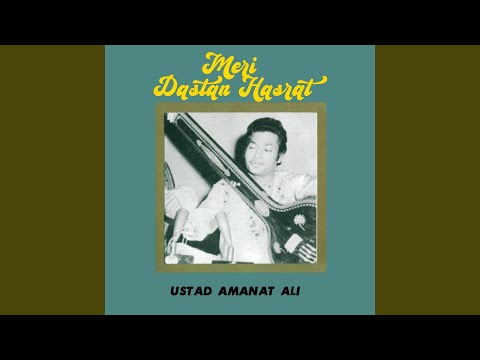 Meri Dastan Hasrat