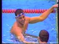 1988 Olympic Games - Swimming - Men's 4x100 Meter Freestyle Relay - USA