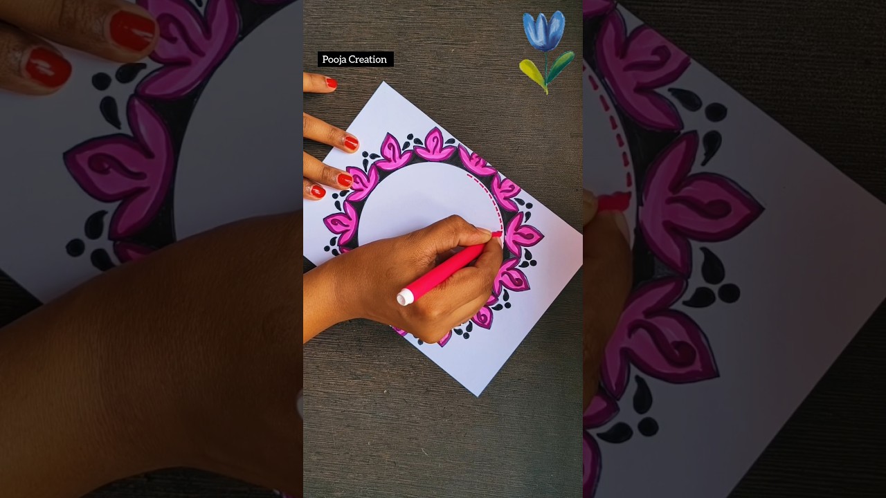 Simple First Page Design/ Project Work Designs /Project Design/Front Page Design 