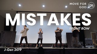 J-Gen 2019 // "Mistakes" FRONT ROW | M4G (Move For God)