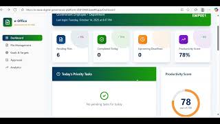 E-sewa : Digital Governance Platform screenshot 2