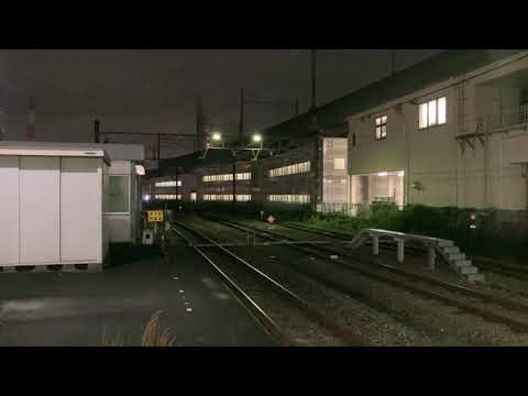 【相模線】橋本駅5番線横浜線直通各駅停車八王子行き205系500番台100周年記念ヘッドマーク車到着