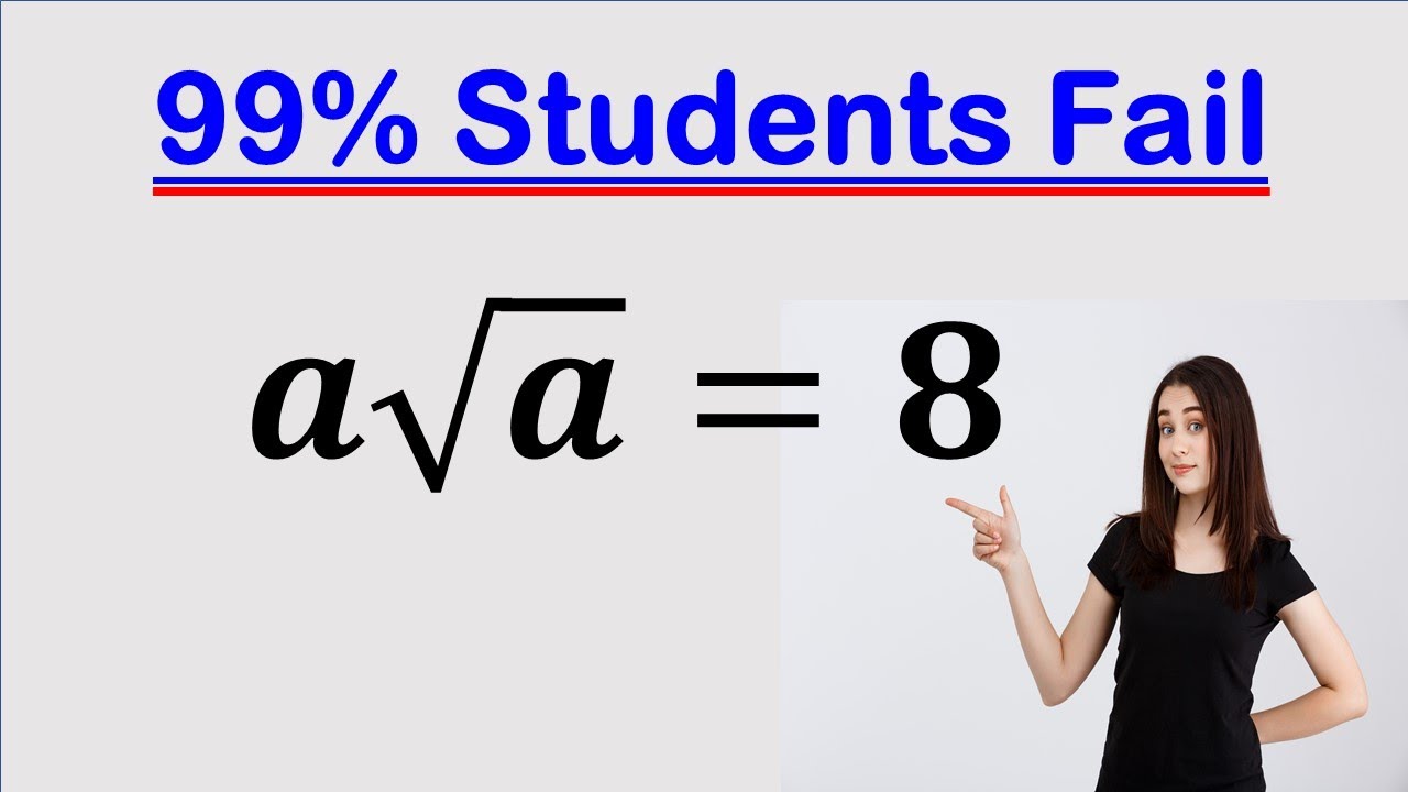 Вопрос для собеседования в Гарвардском университете | Как быстро решить?