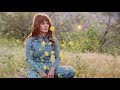 Jenny Lewis - Hollywood Lawn (Official Audio)