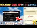 Garena unsubscribe mail ko subscribe kaise kare ✔️free kasie Recovery Email change kaise kare ❓️