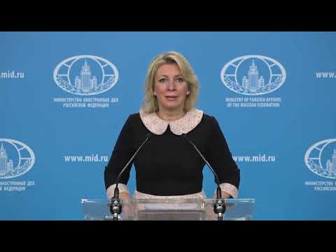 Брифинг М.Захаровой, Москва, 27 марта 2024 года