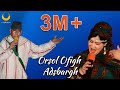 Raiss Mbarek Amgroud Et Habiba -Orsol Ofigh Adsbargh "EXCLUSIVE"مبارك امكرود و حبيبة