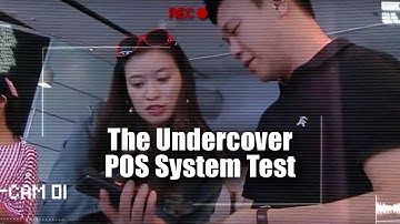 The Undercover POS System Test