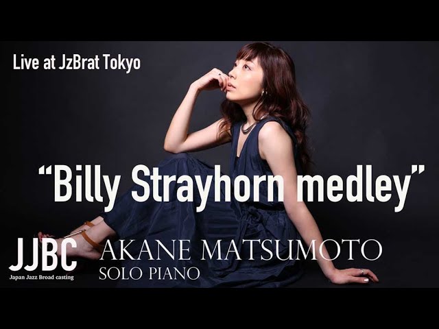 その他 BANDAI LIVE! JAZZ VOCAL STANDARD WOMEN その他 BANDAI LIVE! JAZZ VOCAL STANDARD WOMEN その他 BANDAI LIVE