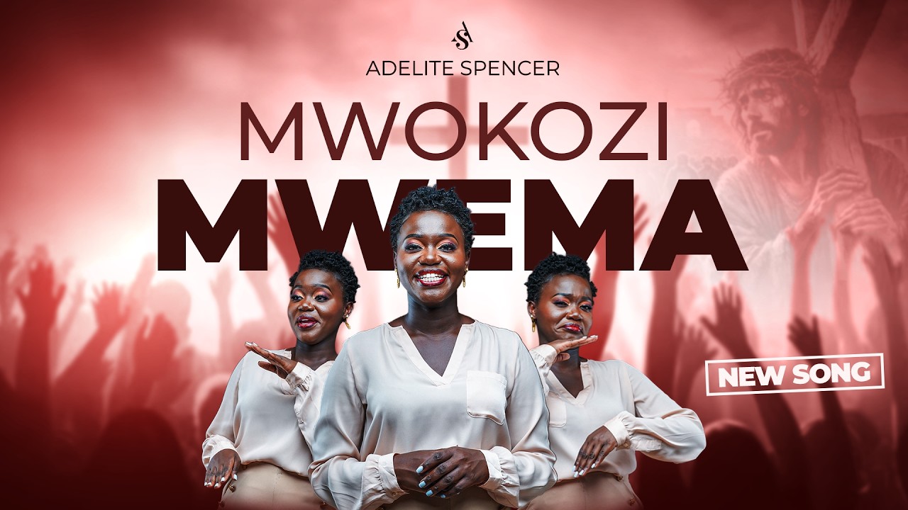 Mwokozi Mwema | Kompa - Adelite Spencer