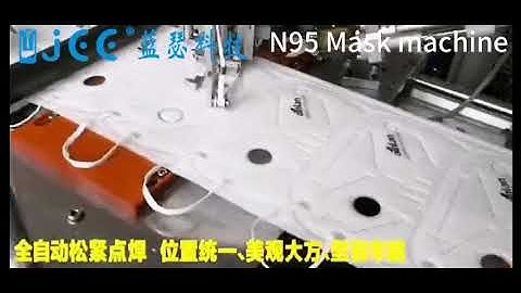 N95 mask forming making machine