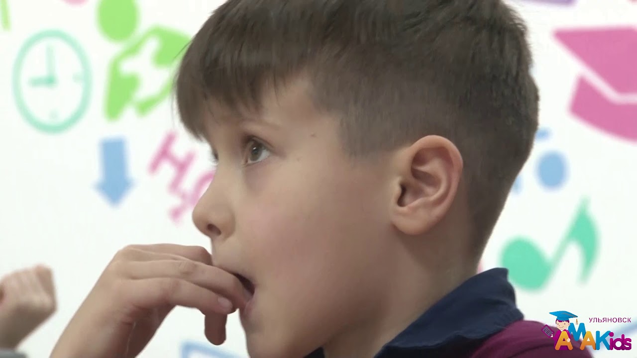 АМАКидс - Развитие без границ