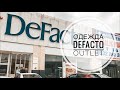 ТУРЦИЯ / МАЙ 2019 / ТУРЕЦКАЯ ОДЕЖДА ДЕФАКТО АУТЛЕТ / DEFACTO OUTLET ANTALYA / ШОПИНГ В АНТАЛИИ