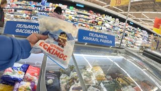 Поїздка в Велмарт за продуктами 🥩🧀🍞  16.05.2024. ч.2