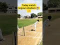 cricket lovers #cricket #ipl #bowling #viral #reel ❤️