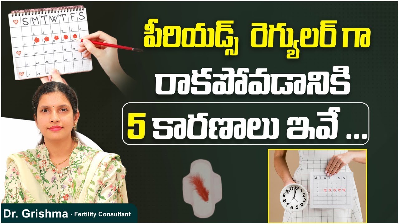 Does Irregular Periods Cause Swelling