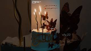 عقبال ال كتير من الايام الحلوة أنمار حبيبتي 🎂🎉@MinaMina-n4