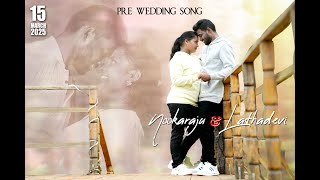 Best Pre-wedding Song | Nookaraju &amp; Lathadevi |DDpresents 7702785801