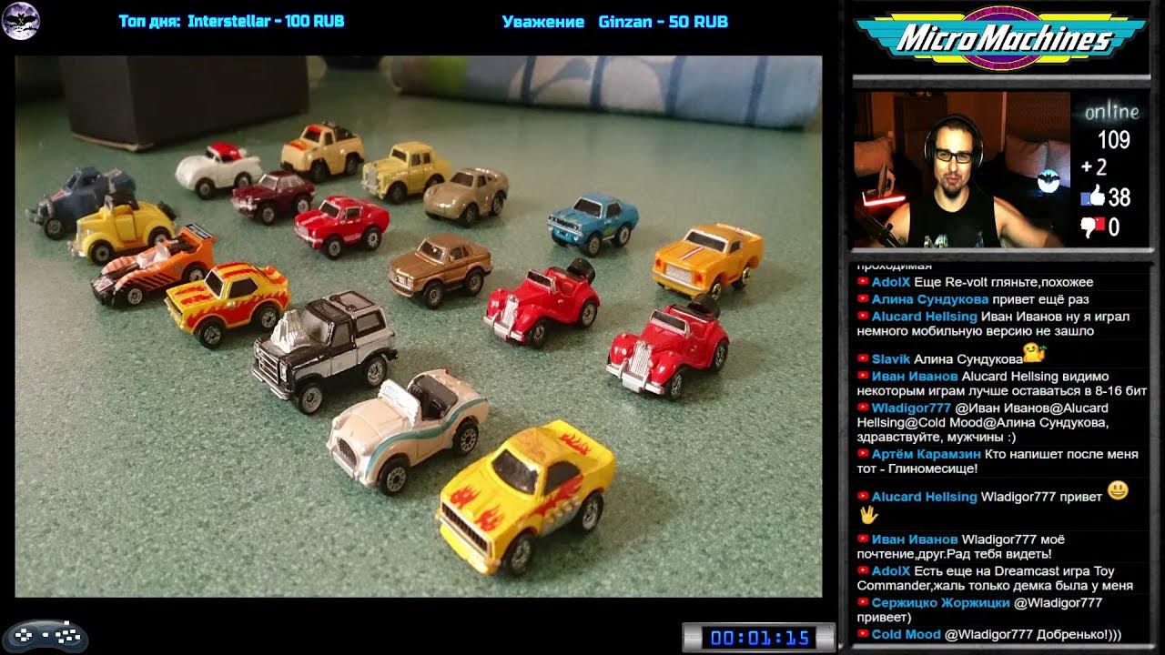 Micro Machines прохождение | Игра на (SEGA Genesis, Mega Drive) 1996 Стрим RUS
