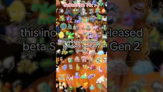 NEW POKÉMON LEAKS are CRAZY!!! #games #pokemon #gaming #nintnedo #gamefreak #typhlosion #skyla #poke
