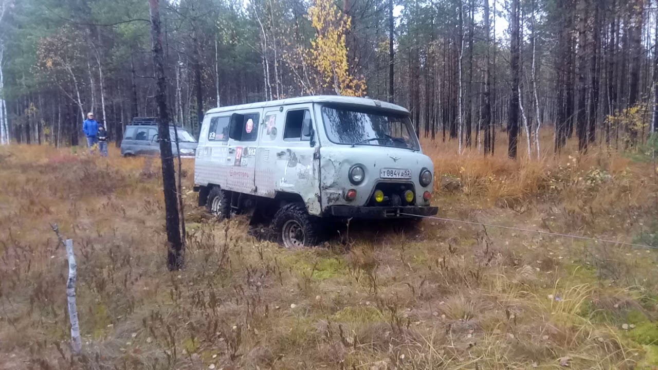 Дхо на буханку