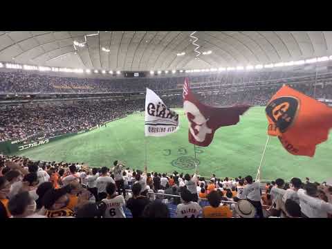 【試合前1-9】読売ジャイアンツ 巨人 2023/04/01 中日戦