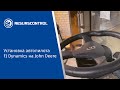 Установка автопилота FJ Dynamics на John Deere