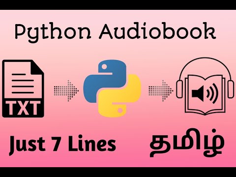 Python Audiobook | Tamil | Python | programming | Coding | Manoj industries| Computer