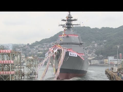 護衛艦　あさひ　しらぬい進水絵葉書 護衛艦 あさひ しらぬい進水絵葉書 Yahoo!オークション - 海上