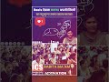 reel देखने वाले बेवकूफ़ होते है, babita maam motivational video, ics coaching centre