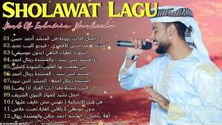 Download lagu Best Songs Of Ahmed Hasan Eluxory Collection 💖 Ahmed Hasan Eluxory Full Album 2026