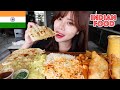 INDIAN FOOD MUKBANG 먹방 EATING WITH HANDS Veggie Korma, Aloo Gobi, Chicken Tikka Masala, Samosa, Naan