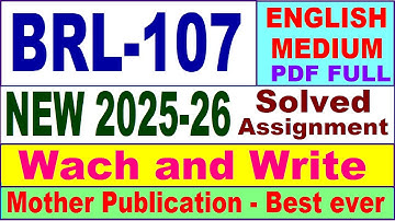 BRL 107 solved assignment 2025-26 in English || brl 107 solved assignment 2026 || ignou brl107