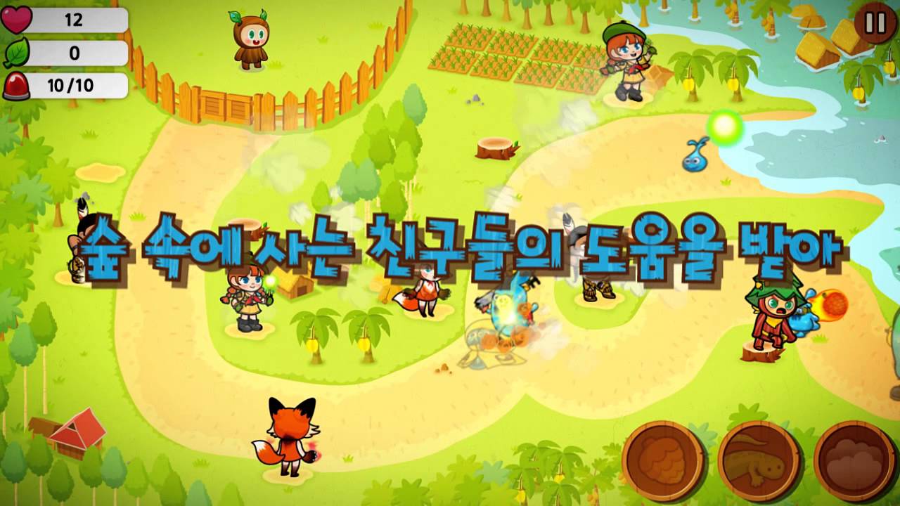[TREE PLANET] 트리플래닛3 - 위기에 빠진 아기나무를 구해줘! - YouTube