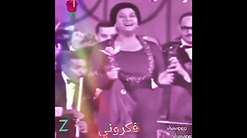 كلموني تاني عنك فكروني 