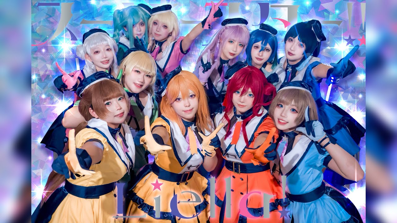【Lovelive】スーパースターFull ver. 踊ってみた