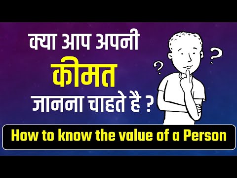 वीडियो: जॉन किटना नेट वर्थ