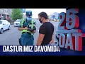 25 soat 78-son TUNGI REYDDA QIZLAR USHLANDI!   (17.06.2020)