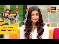 Aishwarya ने Share की अपने बचपन की Witty शरारतें |The Kapil Sharma Show 2|Celebrity Birthday Special