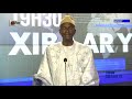 Xibaar Yi 19h30 du 29 Décembre 2025 présenté par Pape Abdoulaye DER