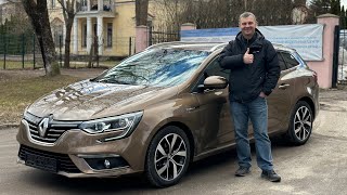 Подобран для клиента из Великого-Новгорода, Renault Megane 4 Bose. Псков.