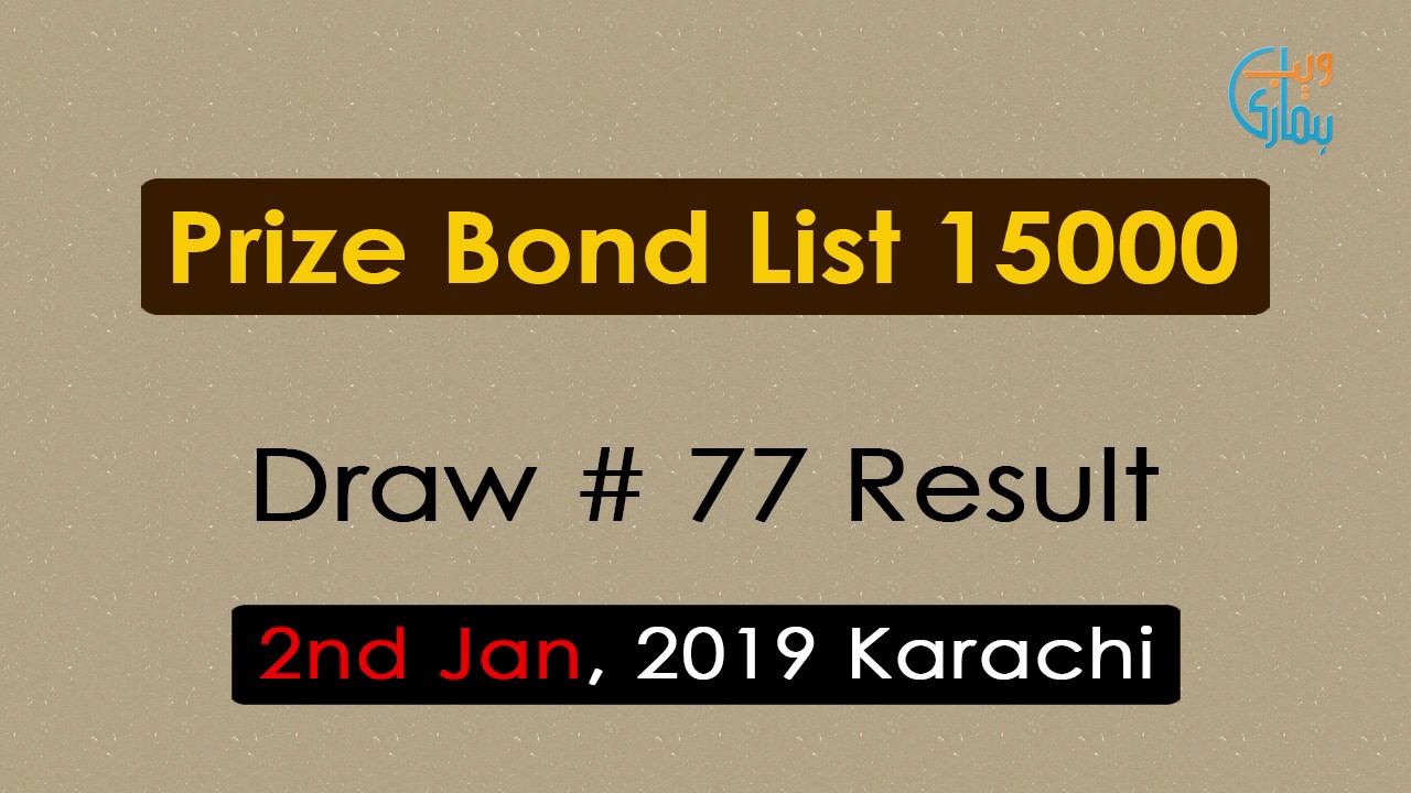 prize-bond-1500-draw-77-results-2nd-january-2019-youtube