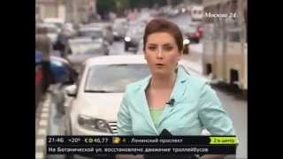 продукт Технологии Распознавания "Паркнет" на канале Москва 24 screenshot 5