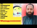 10 Math new book 2026_2027 unit 1 complex number Exercise 1.3 Q.1(i,.....iv)With Sir Allahrakha 