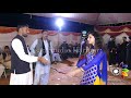 Zoya Zoi  # Intree Paniya Haripur #  New Dance 2021 !Mujra Show #Shani Wedding# Asad Studio Haripur